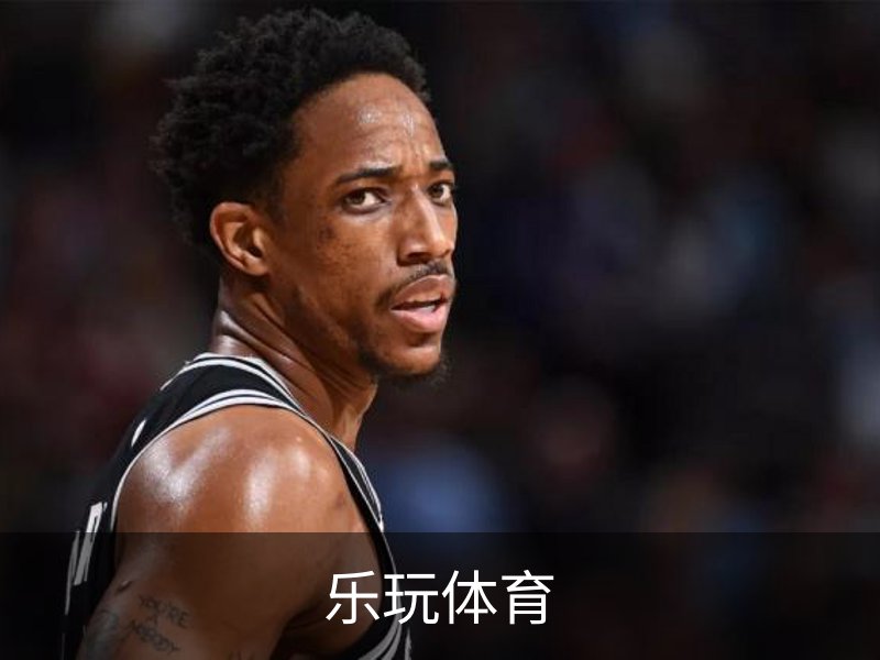 了解乐玩体育
